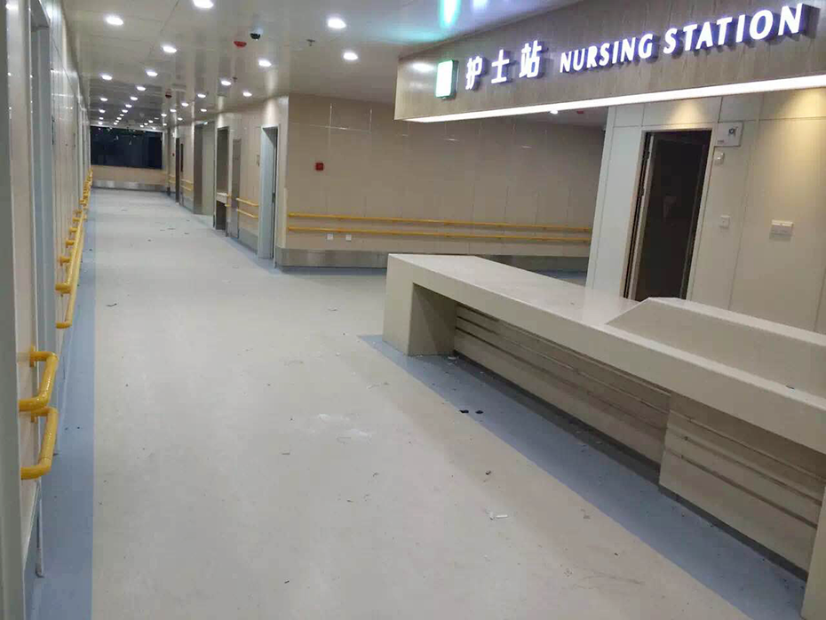 福建省政和縣社會福利院
