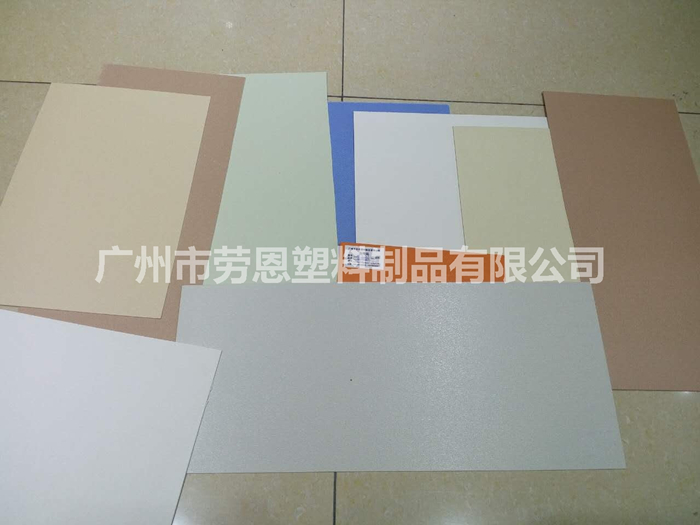 快來(lái)看看醫(yī)用樹脂板有哪些優(yōu)勢(shì)