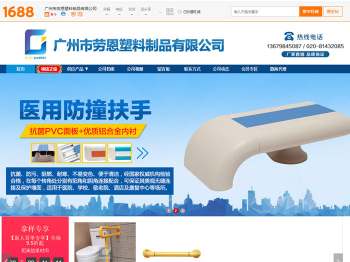 與客戶的每一次合作都能很愉快，謝謝信任與支持！
