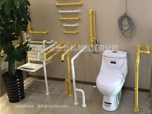 無障礙安全衛(wèi)浴扶手有什么用途，有哪些款式呀？