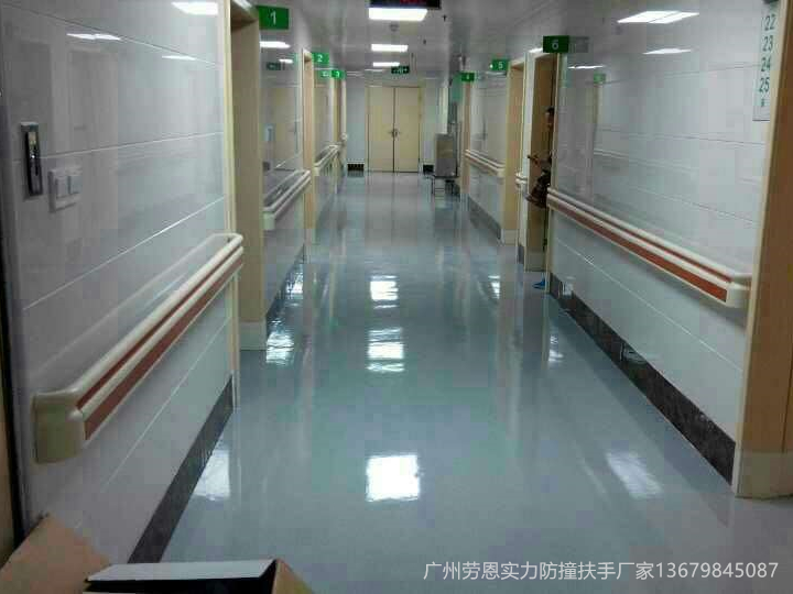 醫(yī)院防撞扶手、護欄及護角工程在施工時有哪些注意事項