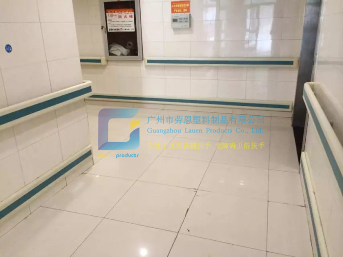 什么是防撞扶手？防撞扶手有什么作用？