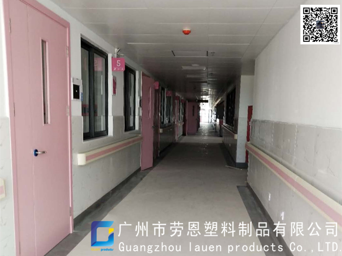 醫(yī)院通道常見的防震、抗沖撞醫(yī)用防撞扶手哪里有賣？