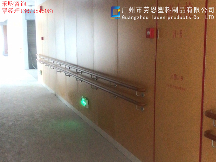 【廣東廣州】這么多的醫(yī)院無障礙防撞扶手廠家你決定好選哪家了嗎？