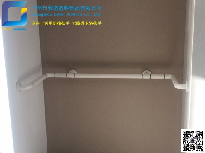【廣東廣州】為什么越來越多的人選擇安裝無障礙安全抓桿？