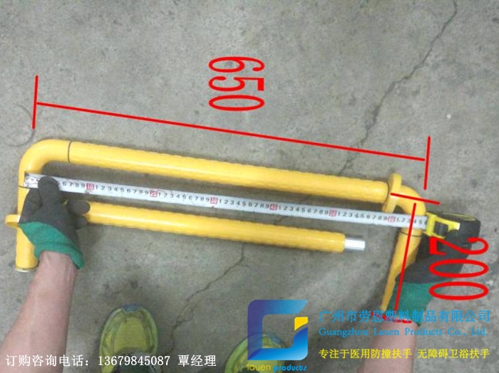 【山西運(yùn)城】安裝衛(wèi)生間扶手是十分有必要的，因?yàn)榘踩苤匾? title=