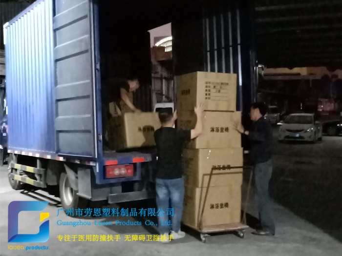 【湖南郴州】夜里涼風(fēng)陣陣，勞恩公司發(fā)貨熱情不減