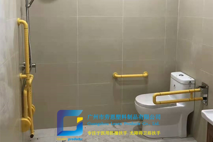 【江蘇南京】什么是合格的無障礙扶手？
