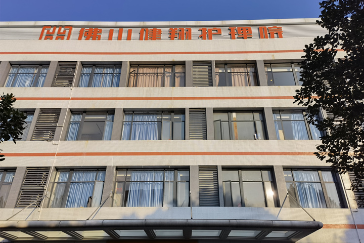 【廣東佛山】加裝暖心扶手，助力暖冬行動