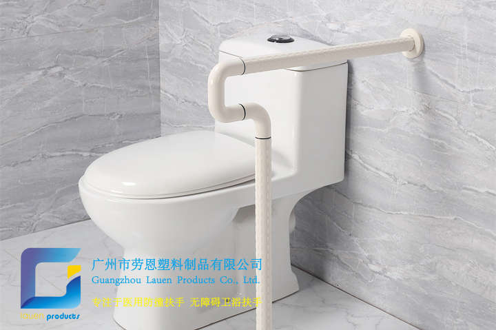 殘疾人和老年人扶手的規(guī)格要求和安裝規(guī)范是什么？