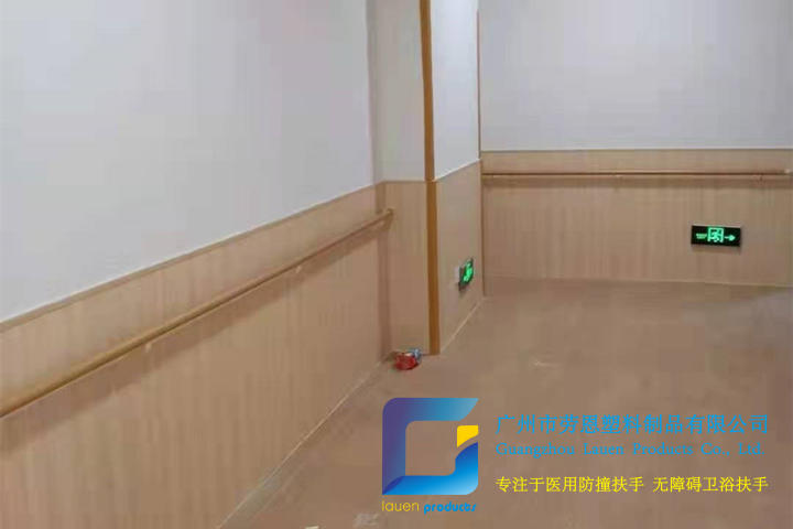 黃埔區(qū)長嶺街綜合服務(wù)養(yǎng)老中心38木紋防撞扶手項(xiàng)目2021.6.4 (3)_副本