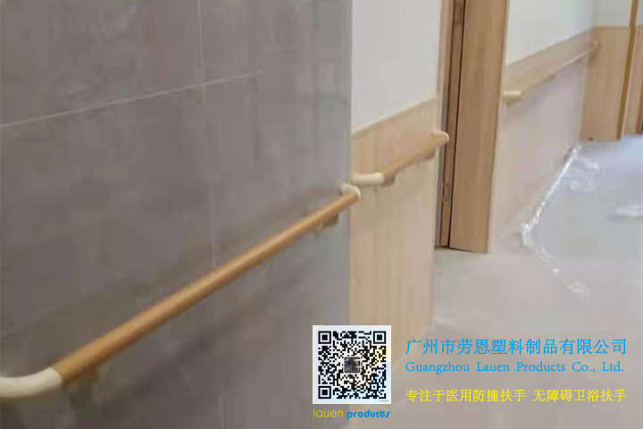 黃埔區(qū)長嶺街綜合服務(wù)養(yǎng)老中心38木紋防撞扶手項(xiàng)目2021.6.4 (6)_副本