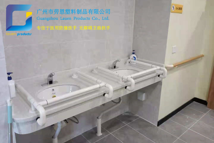 衛(wèi)生間是家中的高風險區(qū)，容易發(fā)生哪些安全事故？