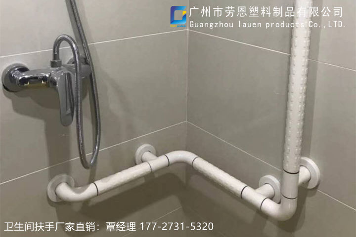 家庭適老化衛(wèi)浴空間改造的重點(diǎn)是什么？關(guān)鍵詞-衛(wèi)生間扶手-老年人扶手 (4)