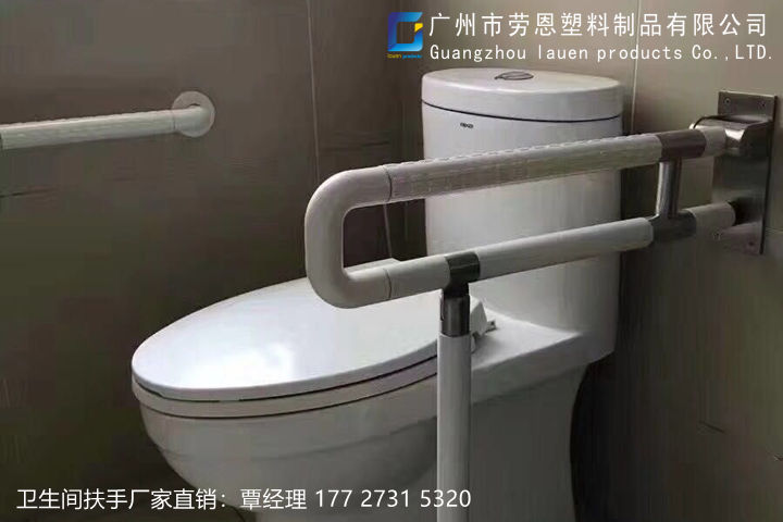 家庭適老化衛(wèi)浴空間改造的重點(diǎn)是什么？關(guān)鍵詞-衛(wèi)生間扶手-老年人扶手 (2)