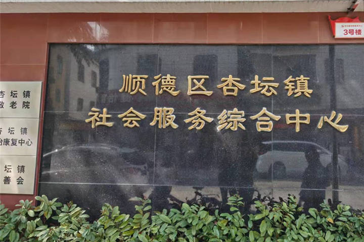 【廣東佛山】走廊通道無障礙扶手安裝高度多少為合適？