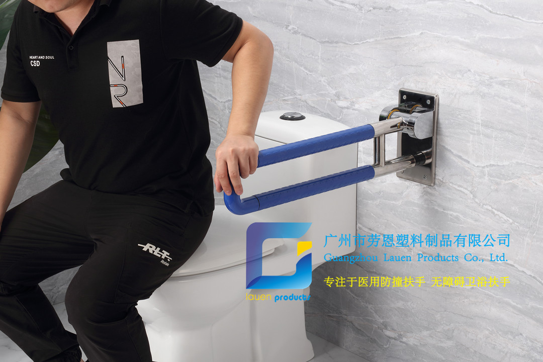 衛(wèi)生間扶手-藍(lán)色U型上翻扶手不銹鋼光面底板老人安全助力扶手桿無(wú)障礙助立坐便器扶手 (3)