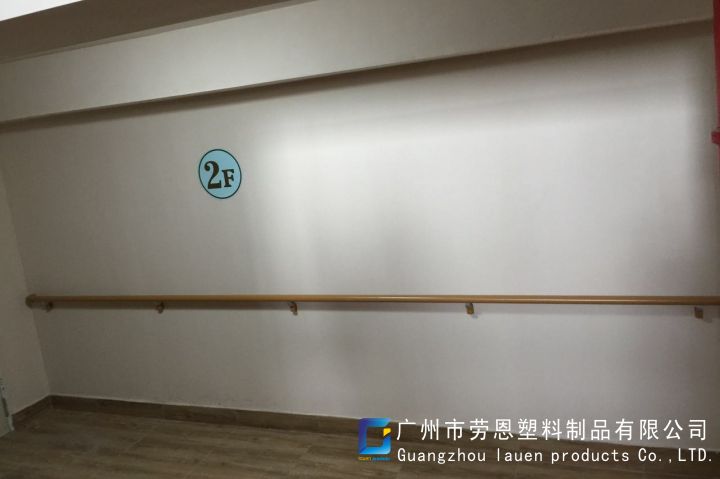 墻面樹(shù)脂扶手 (5)